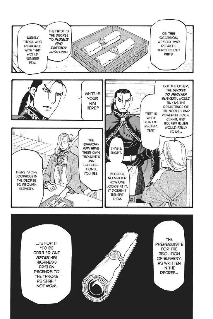 Arslan Senki (ARAKAWA Hiromu) Chapter 59 13